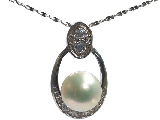 Freshwater Pearl Pendant With Oval Setting